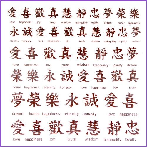 Gold decals einbrenndekor 22 - gold-decals,