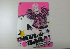 Shugo CharaJewel Joker