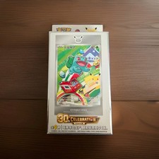 Pokémon - 30th Anniversary