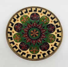 Vintage Emaille Messing