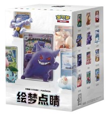 Pokemon Collect 151 Figure Set