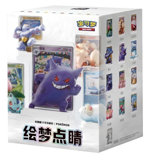Pokemon collect 151 - collect, set