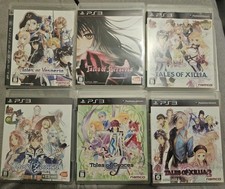 Playstation 3 "Tales of" Reihe