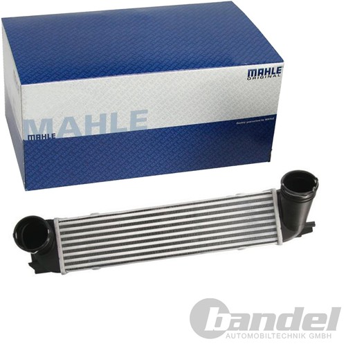 Mahle ladeluftkühler passend - mahle,