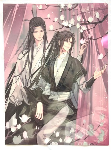 Pash wangxian dao zu - pash!, mo