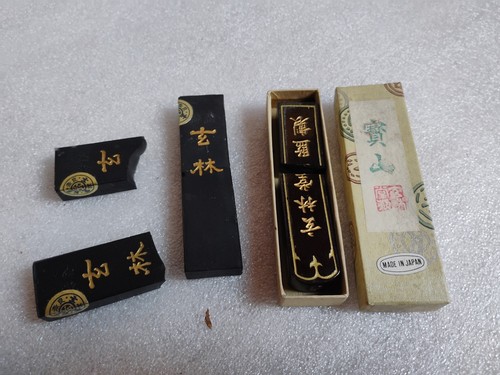 Japanische feste - japanische,