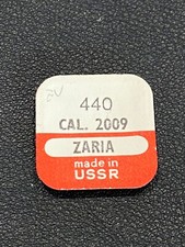 Zugfeder - ZARIA 2009 Nr. 440