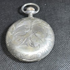 Savonette Philadelphia 1876