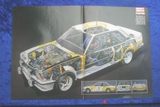 Poster Opel Ascona 400