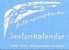 Anthroposophischer