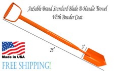 AuSable 28" Heavy Duty Metal