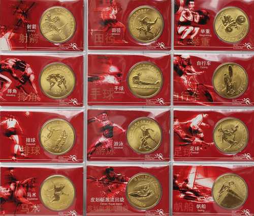 Sammlung konvolut 10 yuan - x,