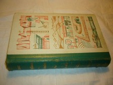 Der  unheilige Florian : Roman. Horst Wolfram Geissler Geißler, Horst Wolfram :