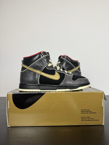 Nike dunk high marshall - nike,