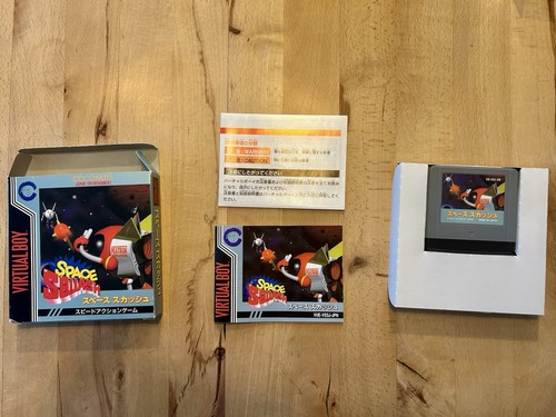 Space squash virtual boy - squash,