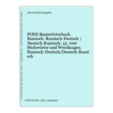 PONS Basiswörterbuch Russisch: Russisch-Deutsch / Deutsch-Russisch: 45.000 Stich