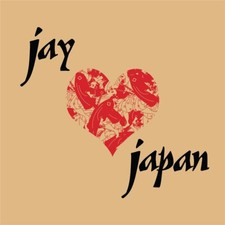 J Dilla Jay Love Japan 1LP