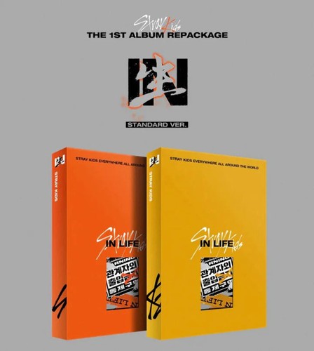 Stray kids life - -, album