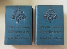 Die Praxis des modernen