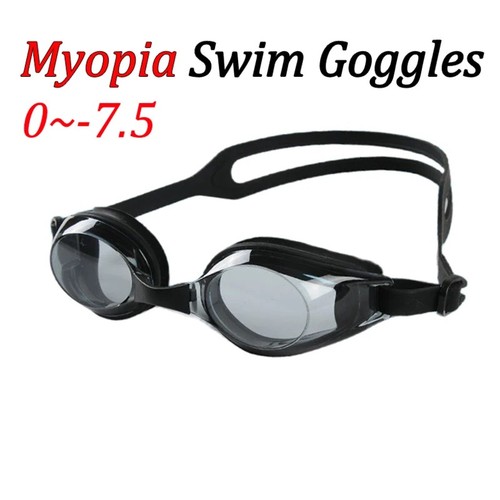 Optische schwimmbrille - schwimmbrille, rx