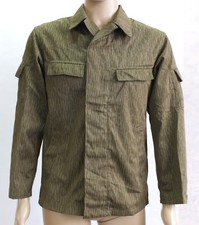 Ddr nva jacken und hosen - ddr,