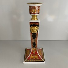 Rosenthal VERSACE Medusa LEUCHTER 21 cm Candle Holder Kerzenständer