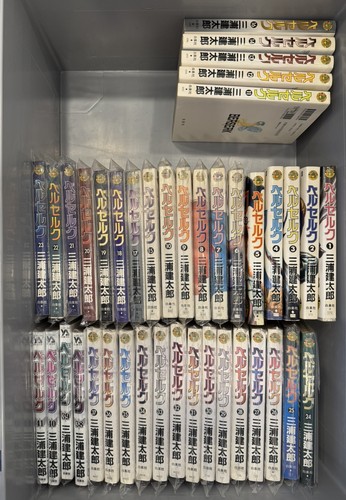 Berserk manga vol 41 - berserk, vol.