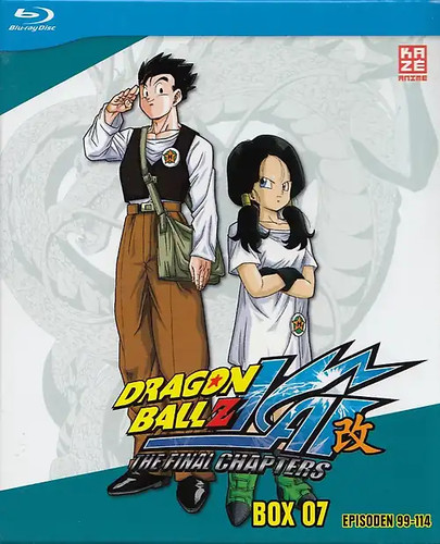 Dragonball kai box - kai:,