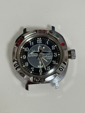 Vostok uhr boot - uhr, u-boot
