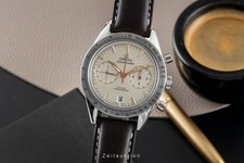 Omega Speedmaster ´57