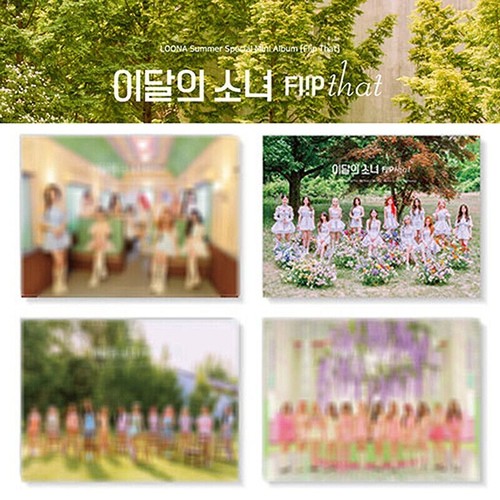 Monthly girl loona - girl, that