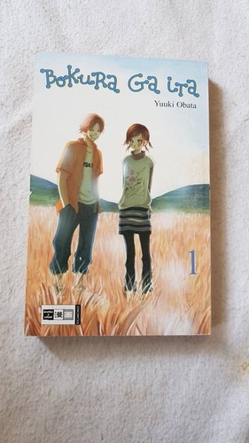 Bokura ita manga band - ita, 1
