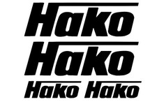 Hako machine aufkleber - aufkleber, 2x