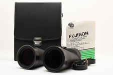 SELTENES [ETUI] FUJI FUJIFILM