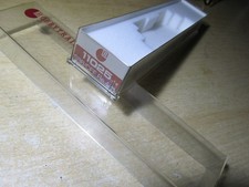 Leere N - OVP , HOBBYTRAIN   11025 , Elektrolok  Re 4/4 I , SBB