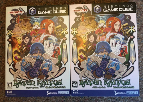 Baten kaitos disc 2 - disc,