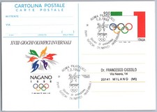 Italien Ganzsache Olymp