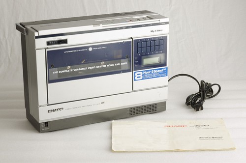 Sharp 363 portable vhs - vc-363,