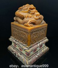 Chinese shoushan stone - 5.2",