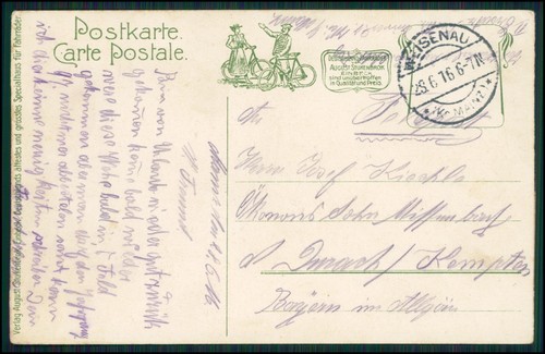 Dorfstr reklame fahrrad - dorfstr.,