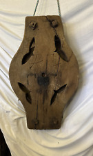 Antiker Flaschenzug --- Holz-Flaschenzug