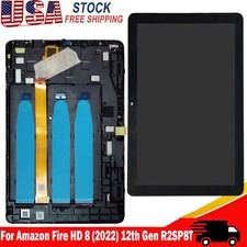 8" LCD Display For Amazon