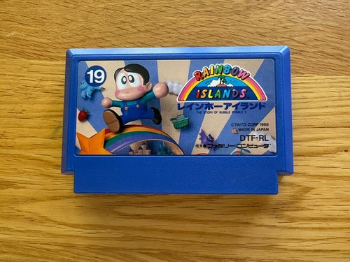 Rainbow islands famicom - islands,