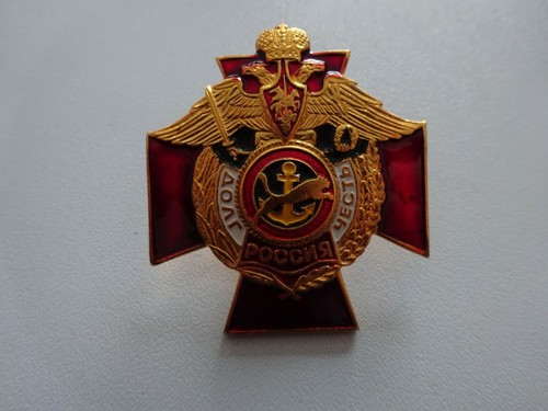 Russisches abzeichen orden - ,