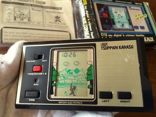 Bandai lcd game watch 16172 - lcd,