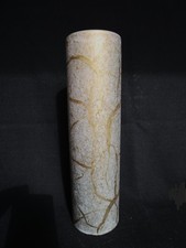 Rosenthal --  VASE --