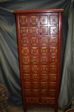 Medizinschrank, China,Ulme,Rotlack, Schriftzeichen, Metallbeschläge, 158x60x30cm
