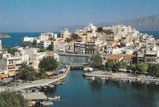 Postkarten - Postkarte -