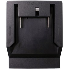 XCell 149011 Charging Base