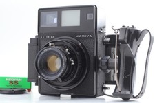 Exc+5: Mamiya Press Super 23